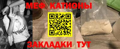 MDMA Premium VHQ Рузаевка
