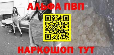 скорость mdpv Рязань