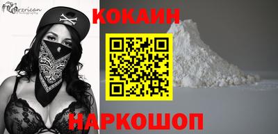 меф Рыбинск