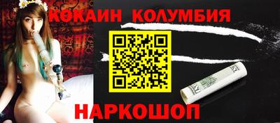 скорость mdpv Рязань