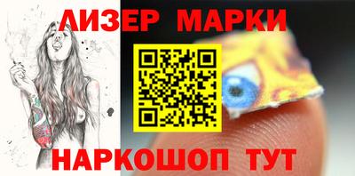 меф Рыбинск