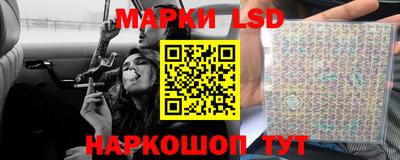 MDMA Premium VHQ Рузаевка