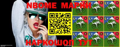 MDMA Premium VHQ Рузаевка