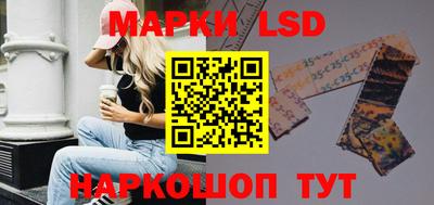 меф Рыбинск
