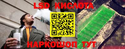 скорость mdpv Рязань