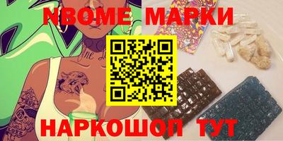MDMA Premium VHQ Рузаевка