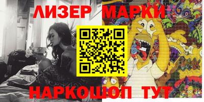 меф Рыбинск