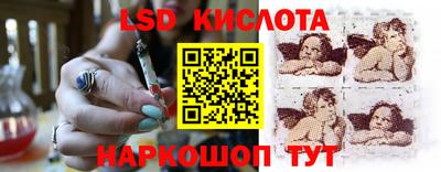 MDMA Premium VHQ Рузаевка