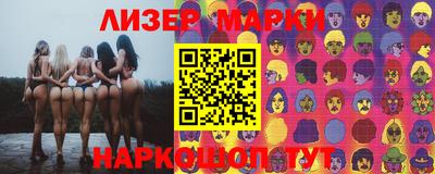 скорость mdpv Рязань