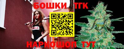 меф Рыбинск
