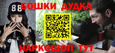 MDMA Premium VHQ Рузаевка