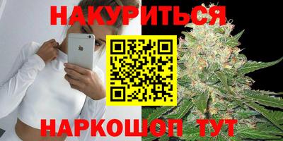 скорость mdpv Рязань
