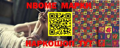 MDMA Premium VHQ Рузаевка