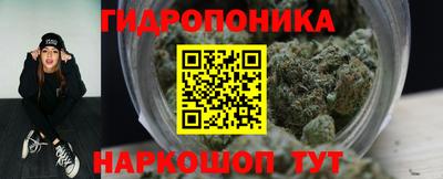 MDMA Premium VHQ Рузаевка