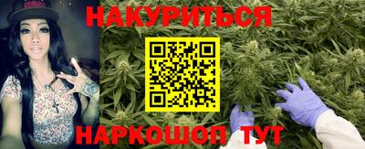 меф Рыбинск