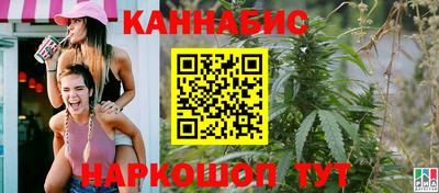 скорость mdpv Рязань
