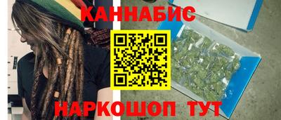 меф Рыбинск