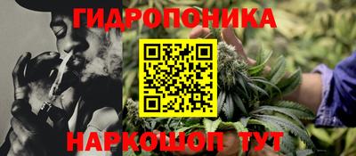 MDMA Premium VHQ Рузаевка