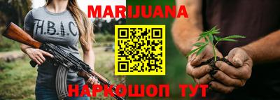 MDMA Premium VHQ Рузаевка