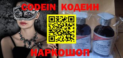 скорость mdpv Рязань