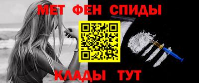 скорость mdpv Рязань