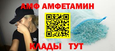 MDMA Premium VHQ Рузаевка