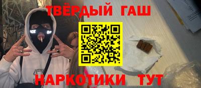 MDMA Premium VHQ Рузаевка