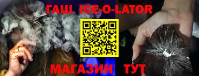 скорость mdpv Рязань