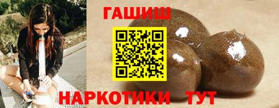 MDMA Premium VHQ Рузаевка