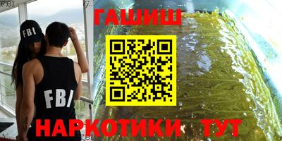 MDMA Premium VHQ Рузаевка