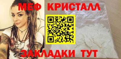 скорость mdpv Рязань