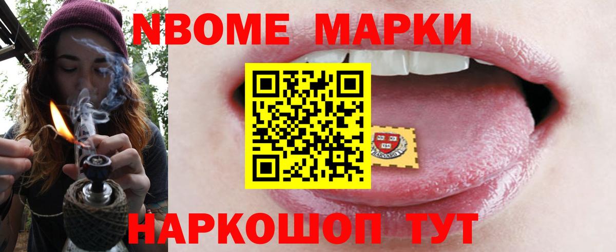 ЛСД экстази ecstasy  ЛСД экстази  Миасс  LSD-25 экстази кислота  Вход с VPN 